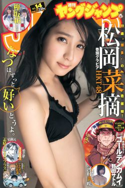 门事件视频