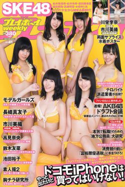 一本大道色卡1卡2卡3