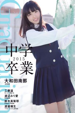 《悠悠影院韩国三级》