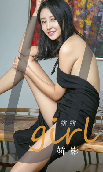 鬼影敲门