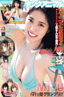 高清国产精品人妻一区二区