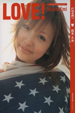性喜剧